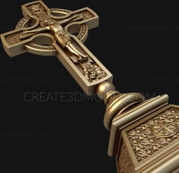 نموذج ثلاثي الأبعاد لآلة CNC الصلبان والصلبان 